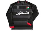 Palestine Long-Sleeved 2023-24 Black And Gray Jersey image 0