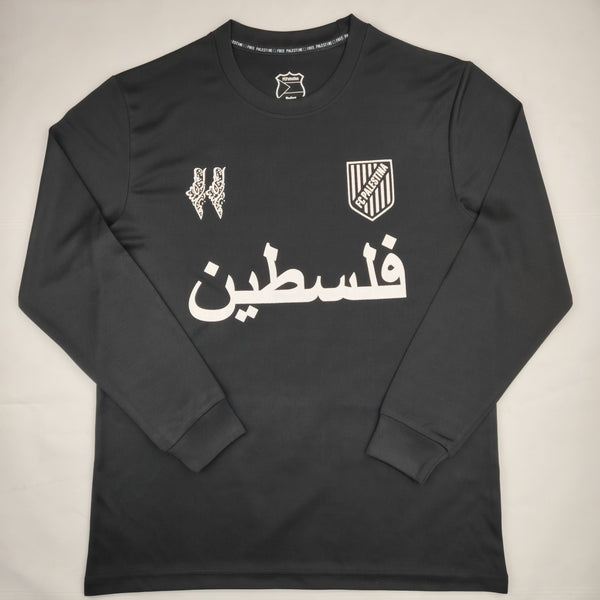 Palestine 2024-25 Anniversary Black Arabic Long Sleeve Jersey image 0