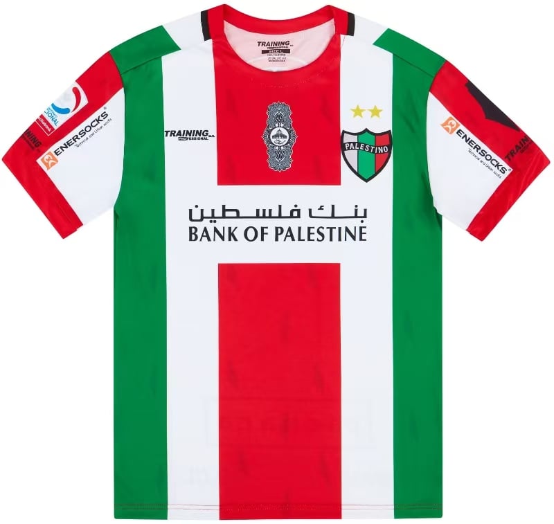Palestine 2018-19 Red Jersey image 0