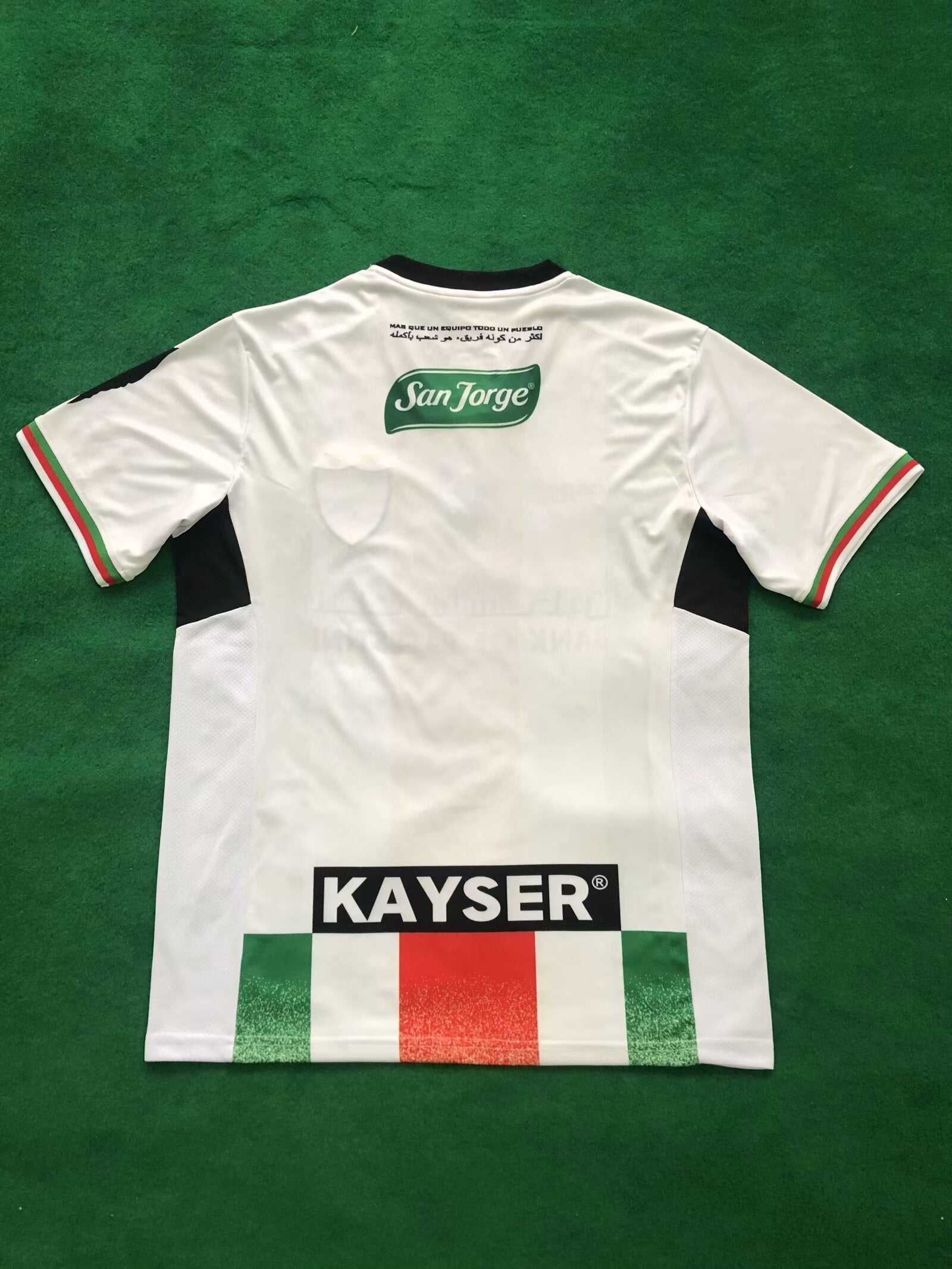 Palestine 2024-25 Home White Jersey image 1