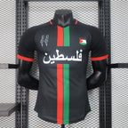 FC Palestine 2023-2024 Away Jersey image 0