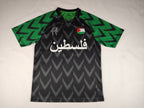 Palestinian 2024-25 Alternating Black-Green Jersey image 0