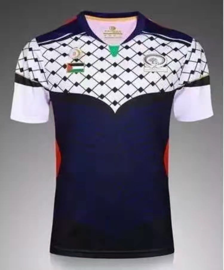 Palestinian 2016-17 Royal Blue Jersey image 0