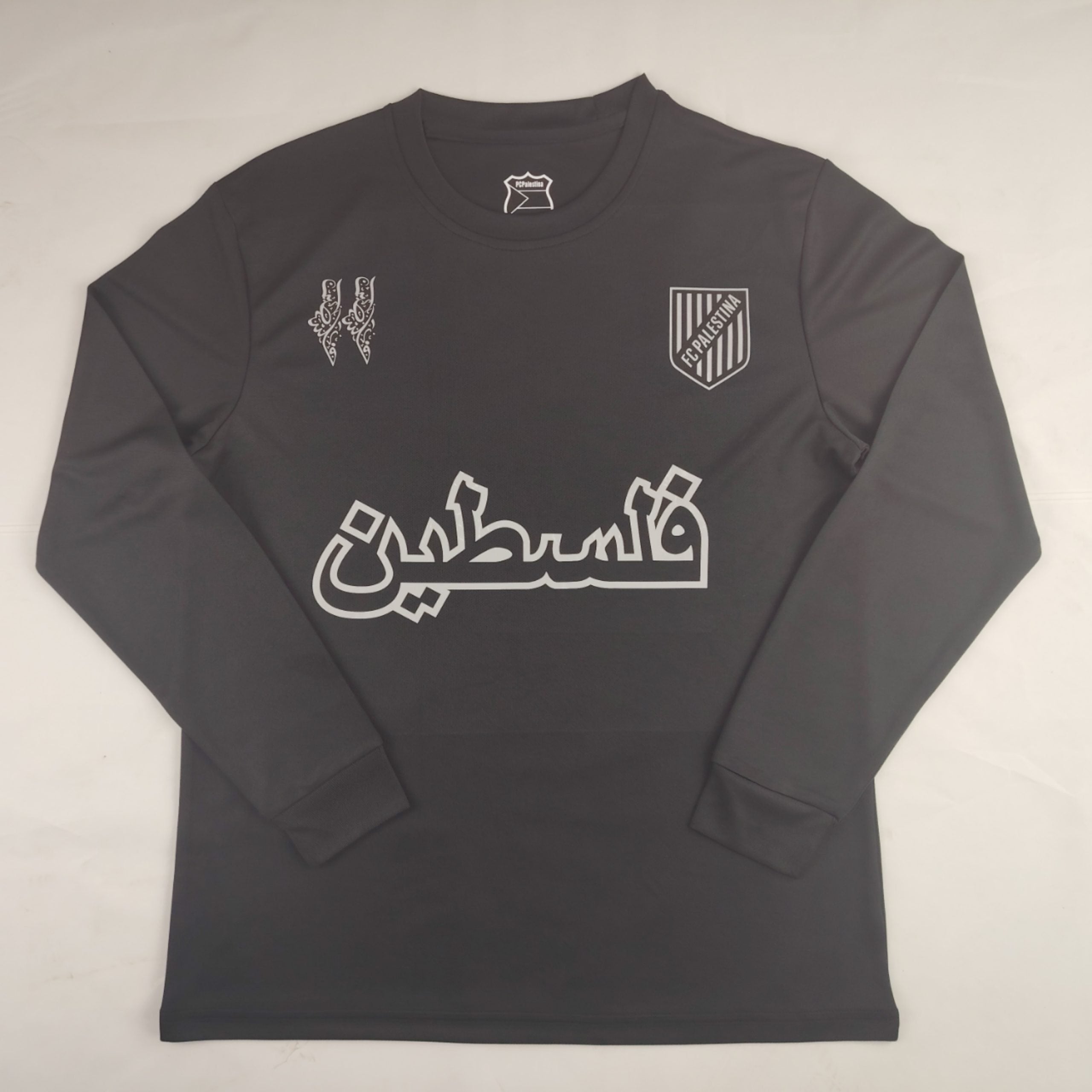 Palestinian 2024-25 Anniversary Reflective Long Sleeve Jersey image 0