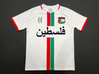 Palestinian 2024/25 White Jersey image 0