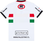 Palestine 2018-19 White Jersey image 1