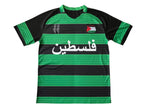 Palestine 2024/25 Black Green Ring Jersey image 0