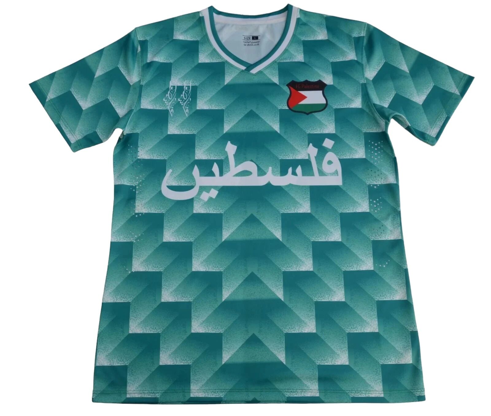 Palestinian 2023/24 Light Green Retro Jersey image 0
