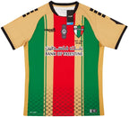 Palestine 2020 Anniversary Jersey image 0