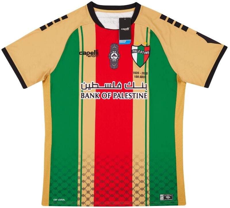 Palestine 2020 Anniversary Jersey image 0