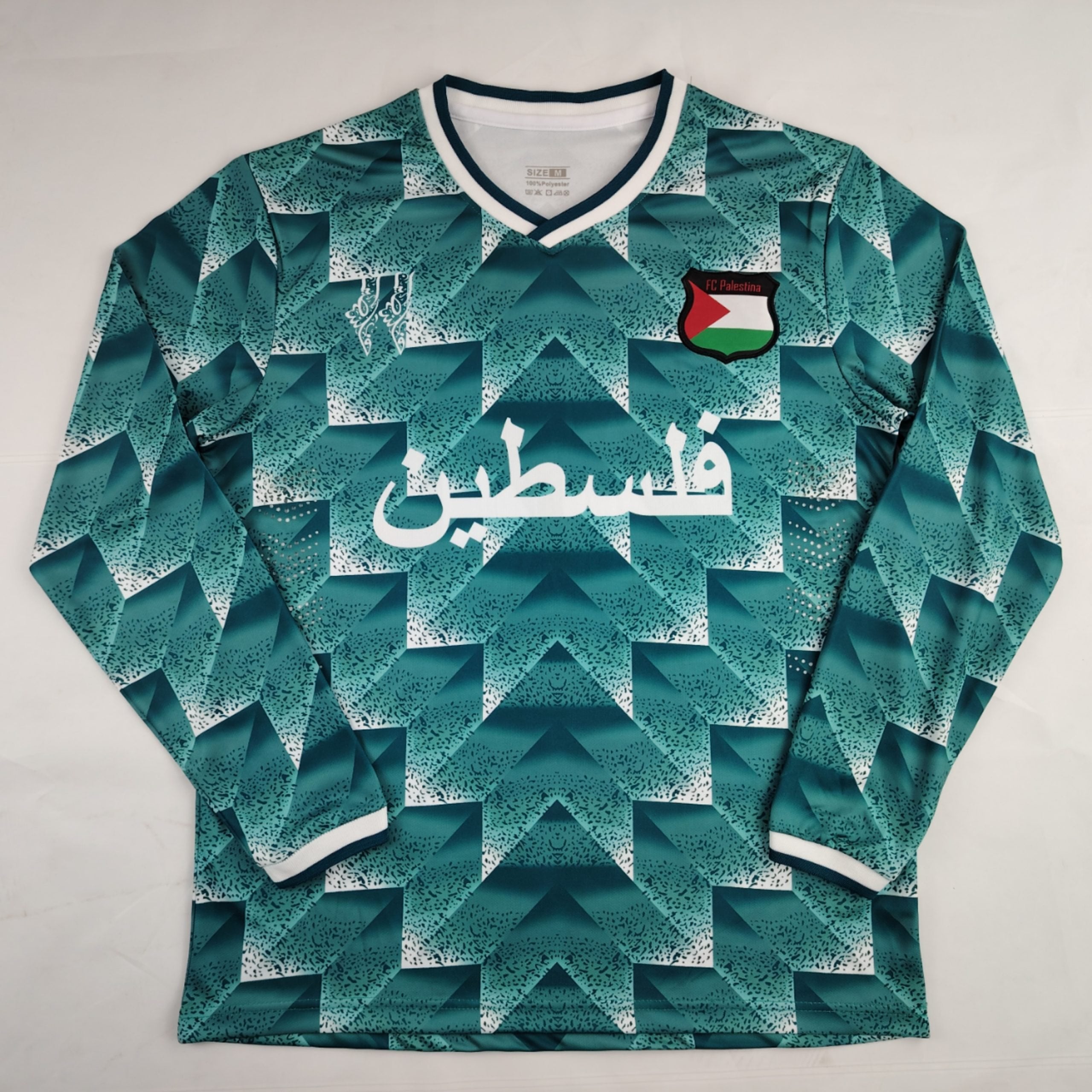 Palestinian 2024/25 Light Green Retro Long Sleeve Jersey image 0