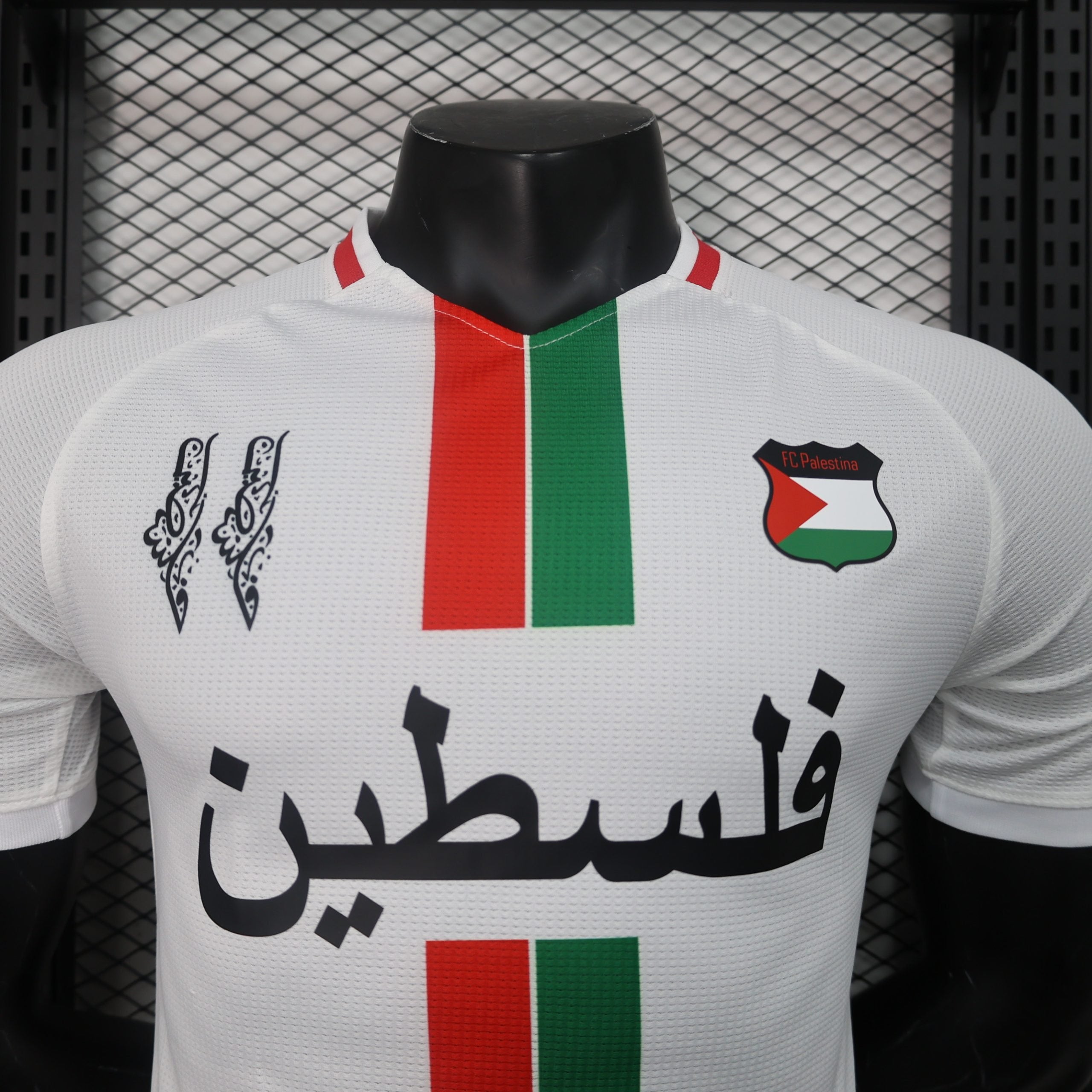 FC Palestine Jersey 2023-2024 image 4