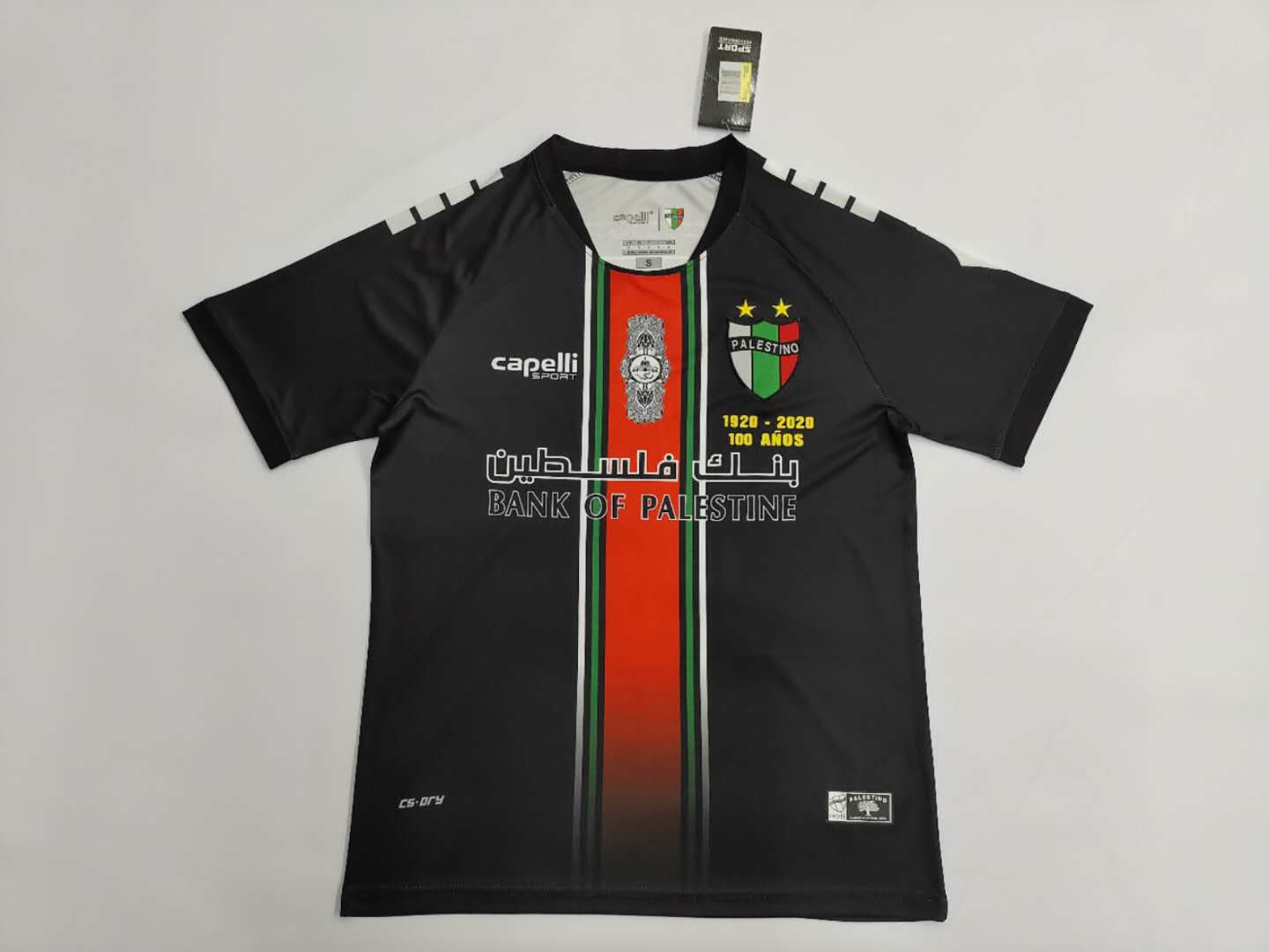Palestine 2020/21 Black Jersey image 0