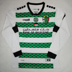 Palestine 2024-25 White And Green Long Sleeves Jersey image 0
