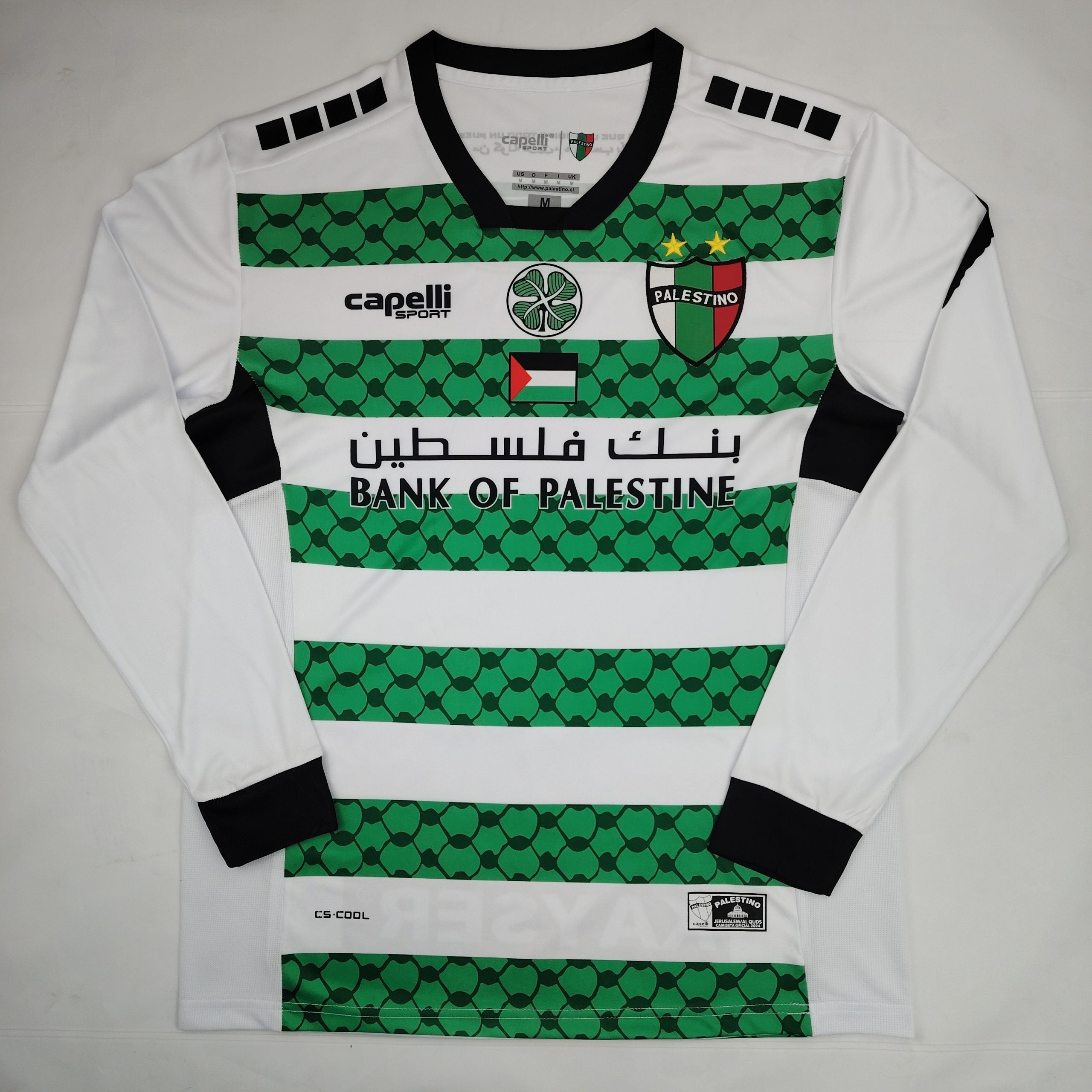 Palestine 2024-25 White And Green Long Sleeves Jersey image 0