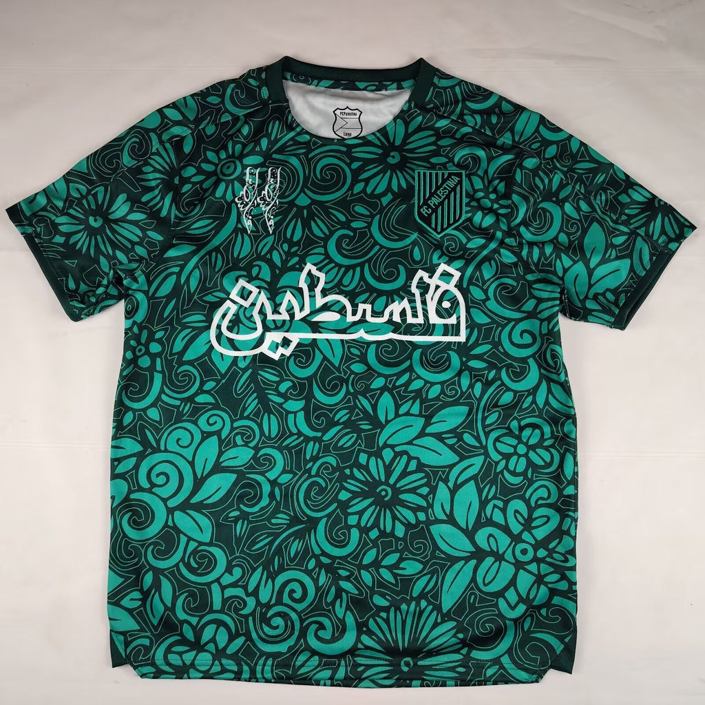 Palestine 2025-2026 Dark Green Arabic Version Jersey image 0