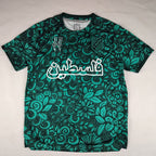 Palestine 2025-2026 Dark Green Arabic Version Jersey image 0