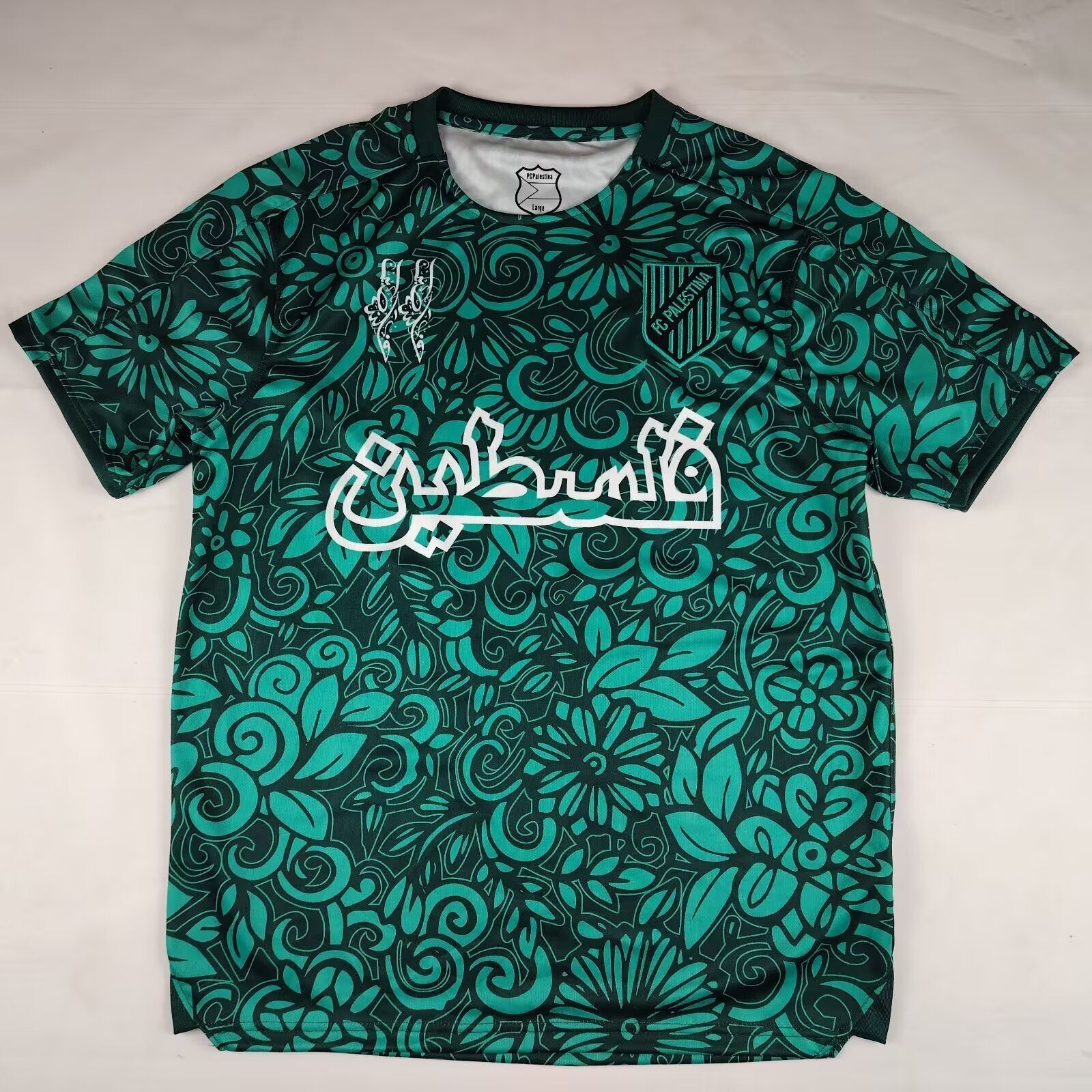 Palestine 2025-2026 Dark Green Arabic Version Jersey image 0