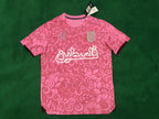 Palestinian 2023/24 Camouflage Pink Jersey image 0