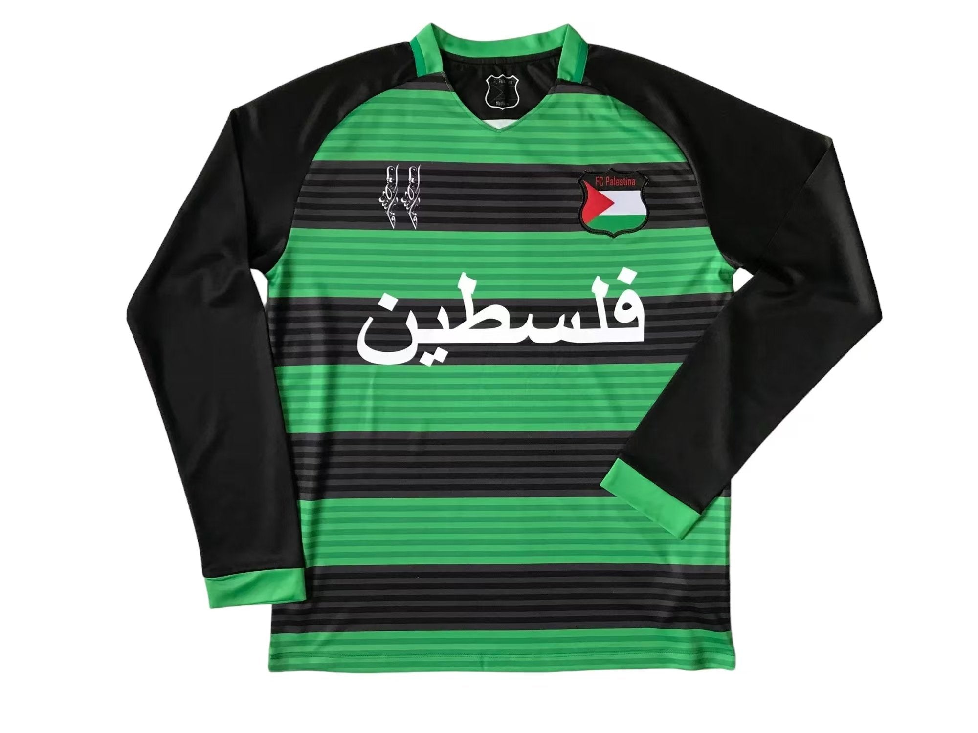 Palestine 2024/25 Black Green Ring Long Sleeve Jersey image 0