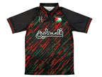 Palestinian 2024 Retro Paint Jersey image 0