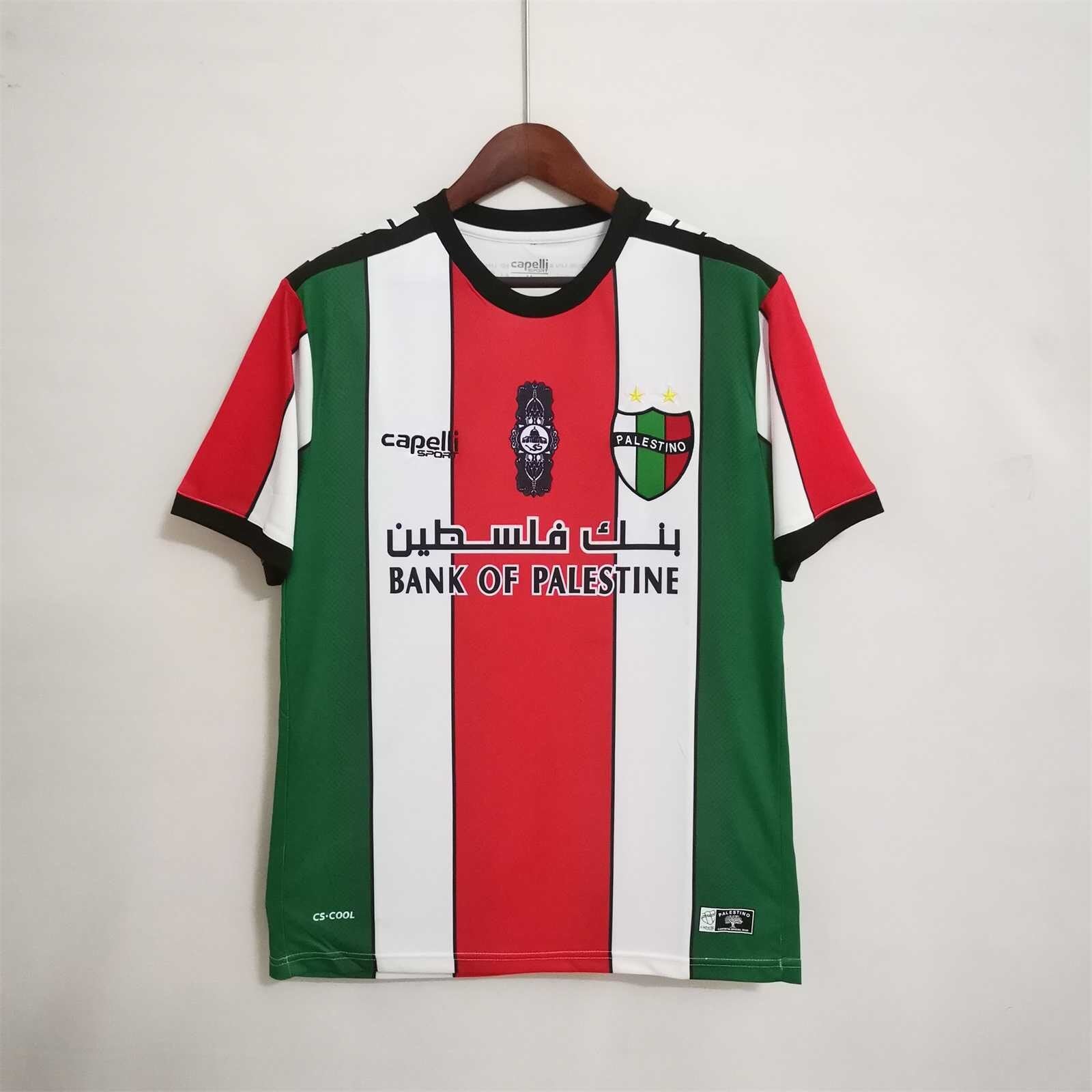 Palestine 2022/23 Jersey image 0