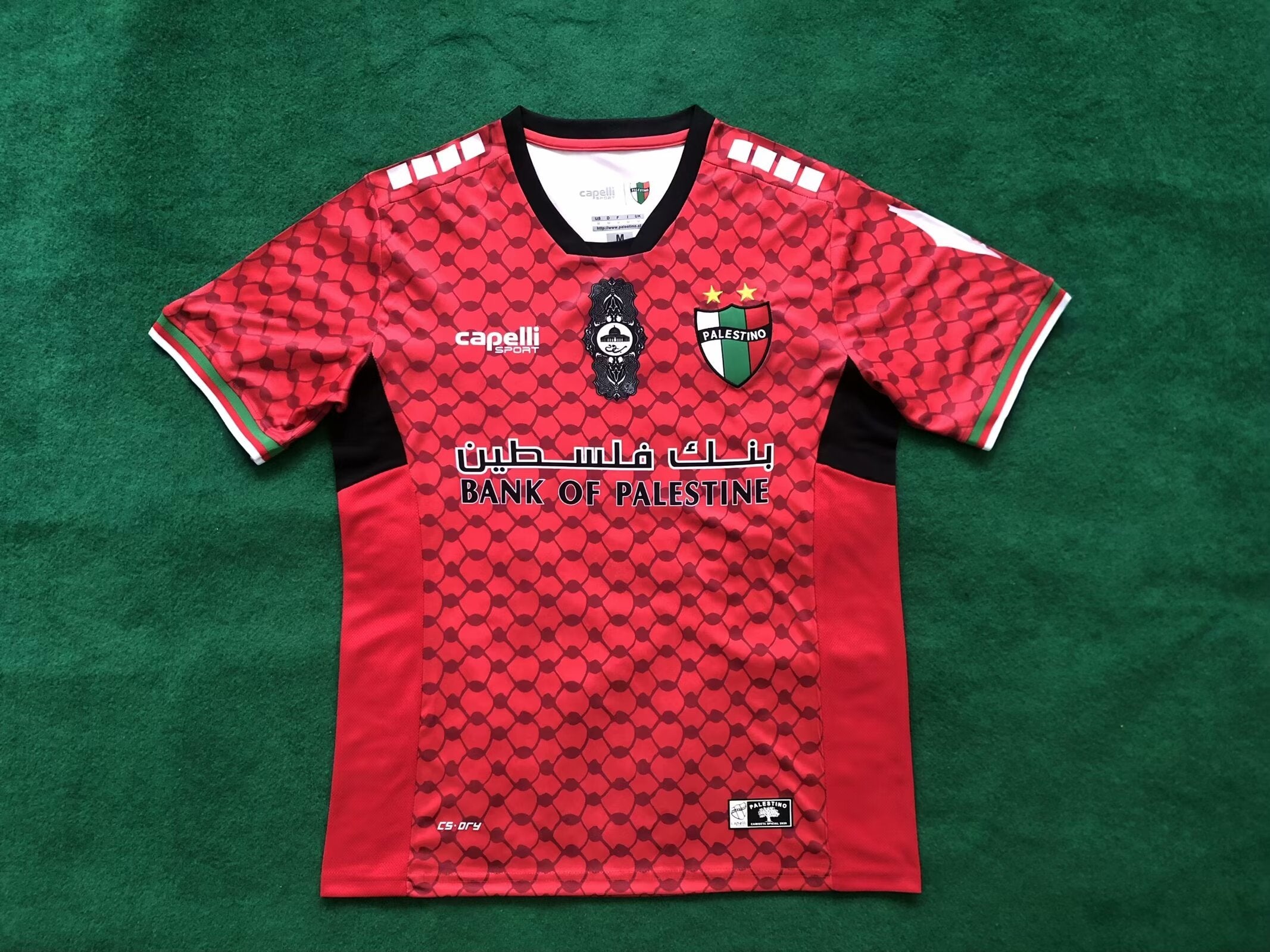 Palestine 2024 Red Jersey image 0