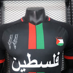 FC Palestine 2023-2024 Away Jersey image 3