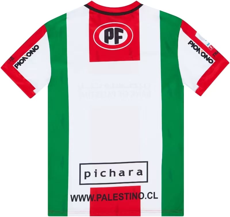 Palestine 2018-19 Red Jersey image 1
