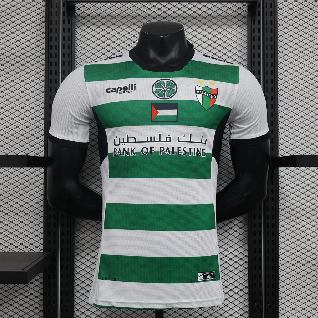 Palestino X Green Brigade 2024 Jersey image 4