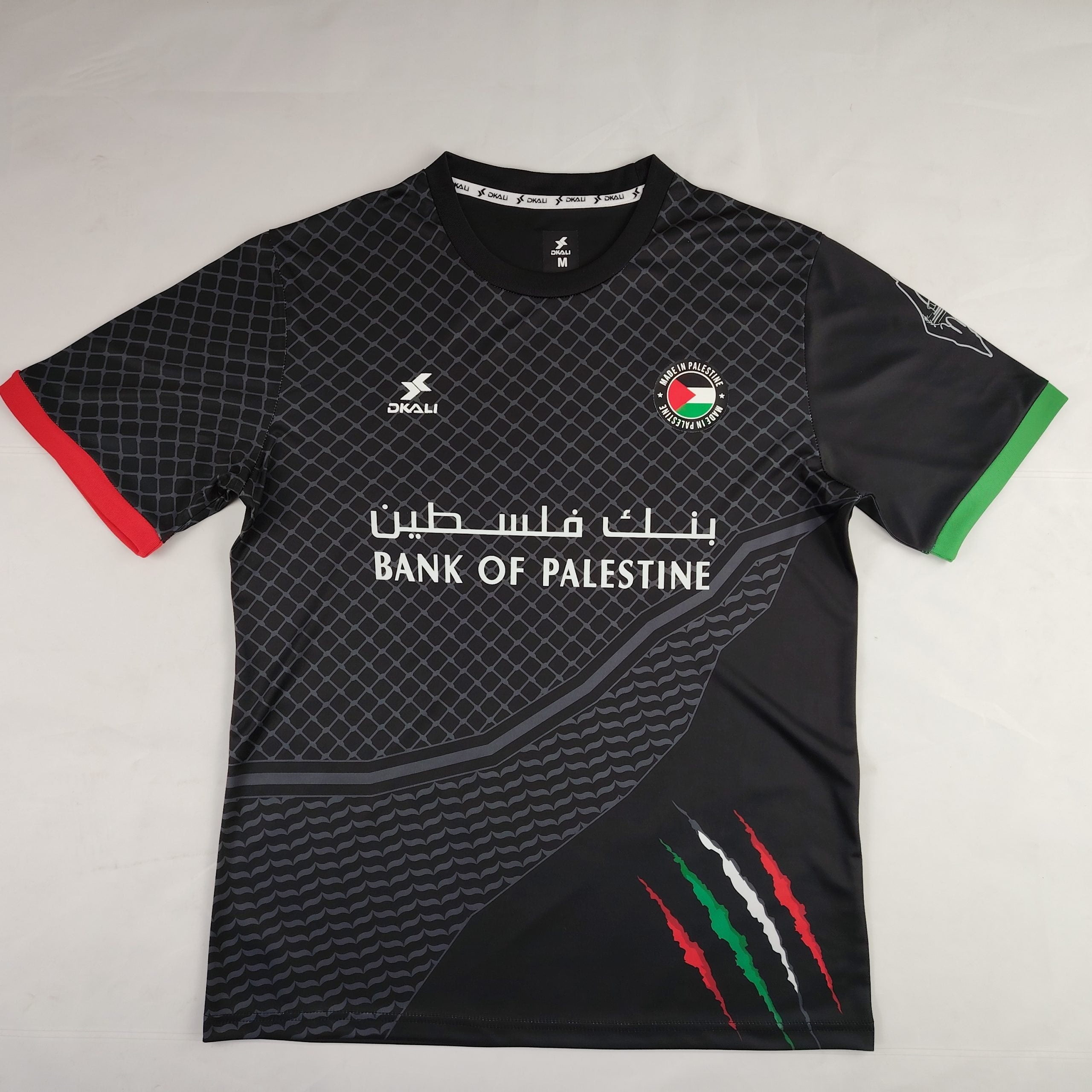 Palestinian 2024-25 Black Flower Jersey image 0