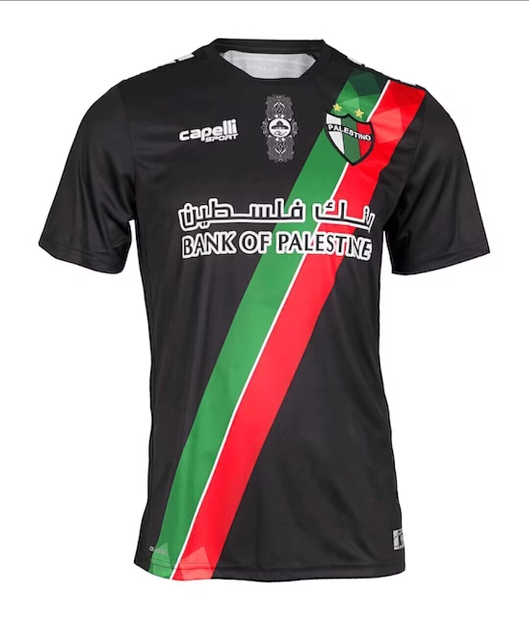 Palestine 2021-2022 Black Away Jersey image 0