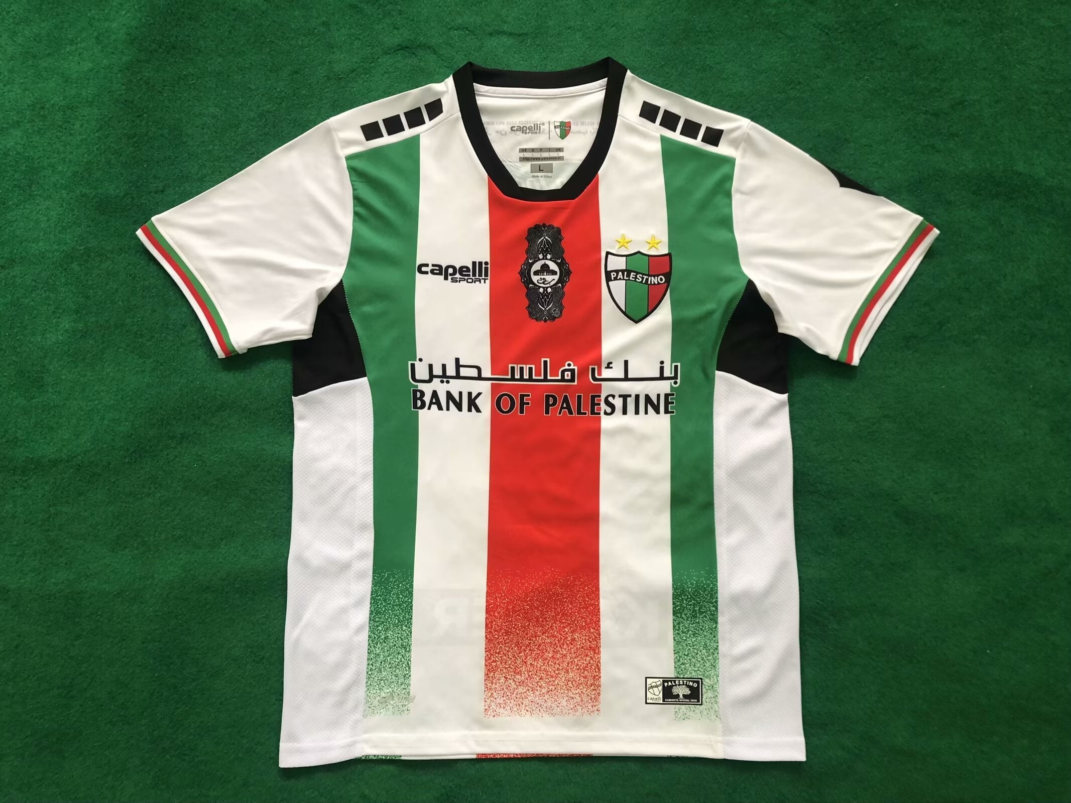 Palestine 2024-25 Home White Jersey image 0
