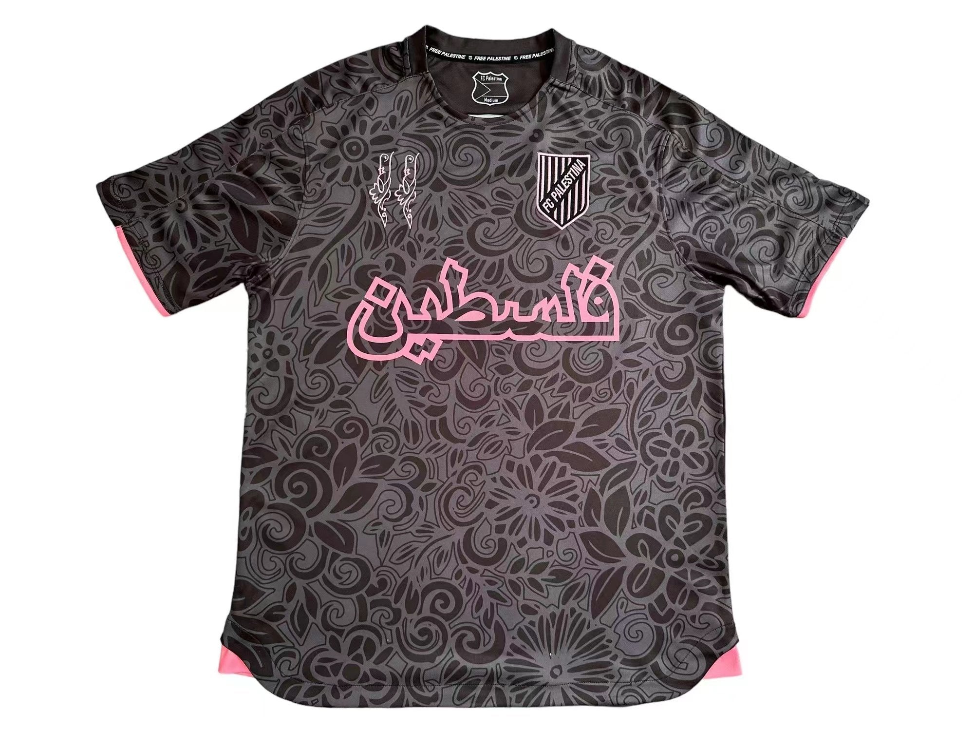 Palestinian 2023/24 Camouflage Gray Black Jersey image 1