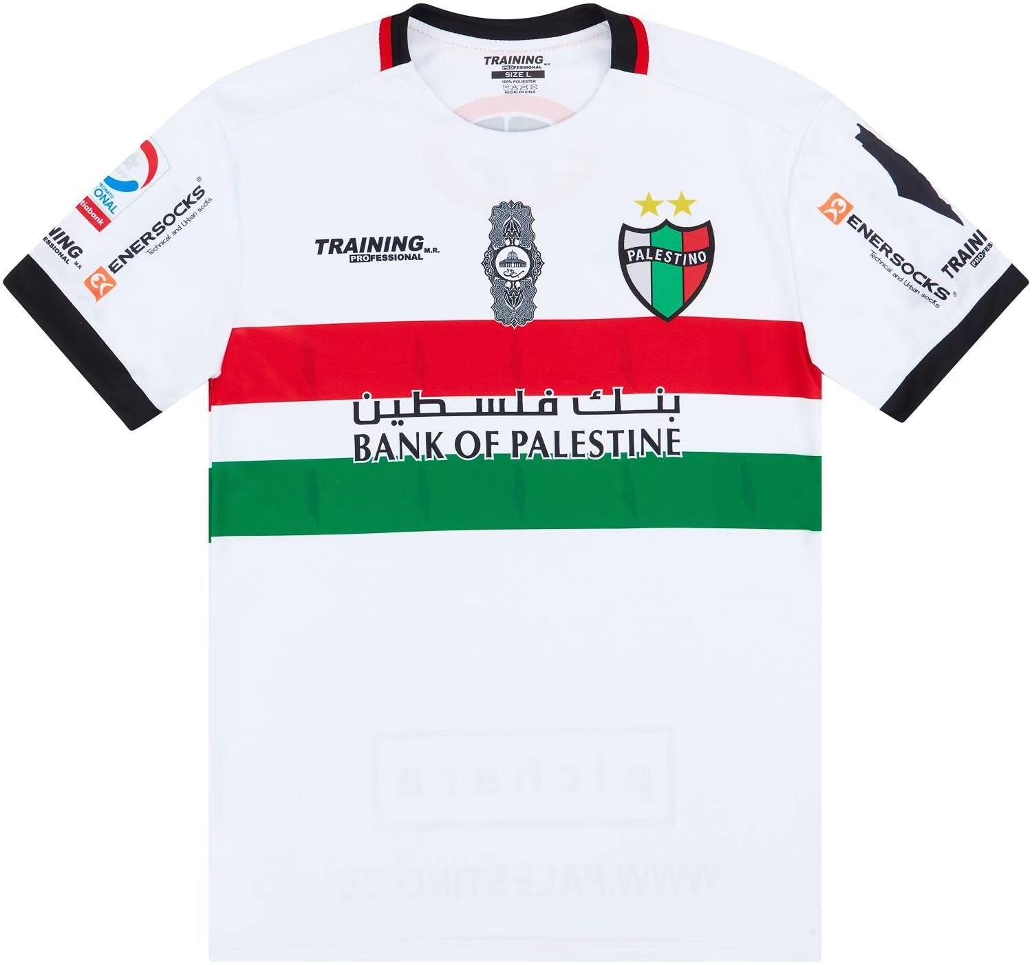 Palestine 2018-19 White Jersey image 0
