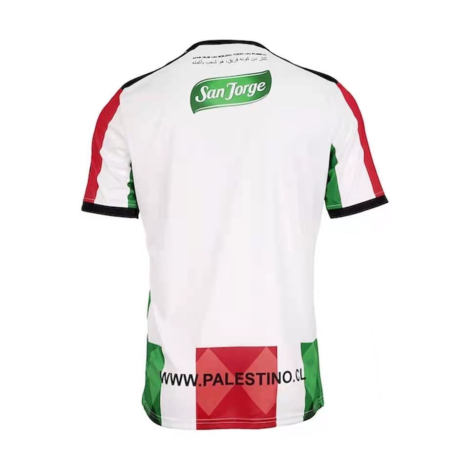 Palestine 2021/22 Jersey image 1