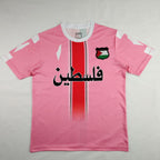 Palestinian 2024-25 Pink Jersey image 0