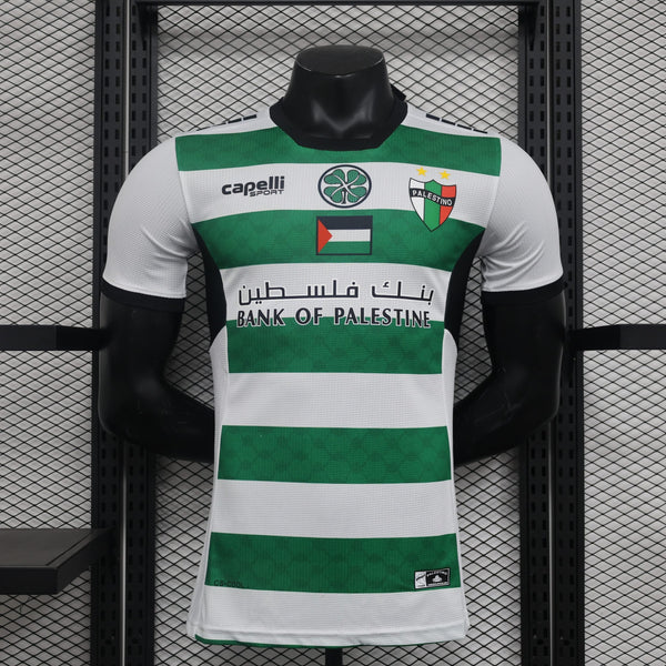 Palestino X Green Brigade 2024 Jersey image 0