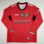 Palestine 2024-25 Green Floral Long Sleeves Jersey image 0