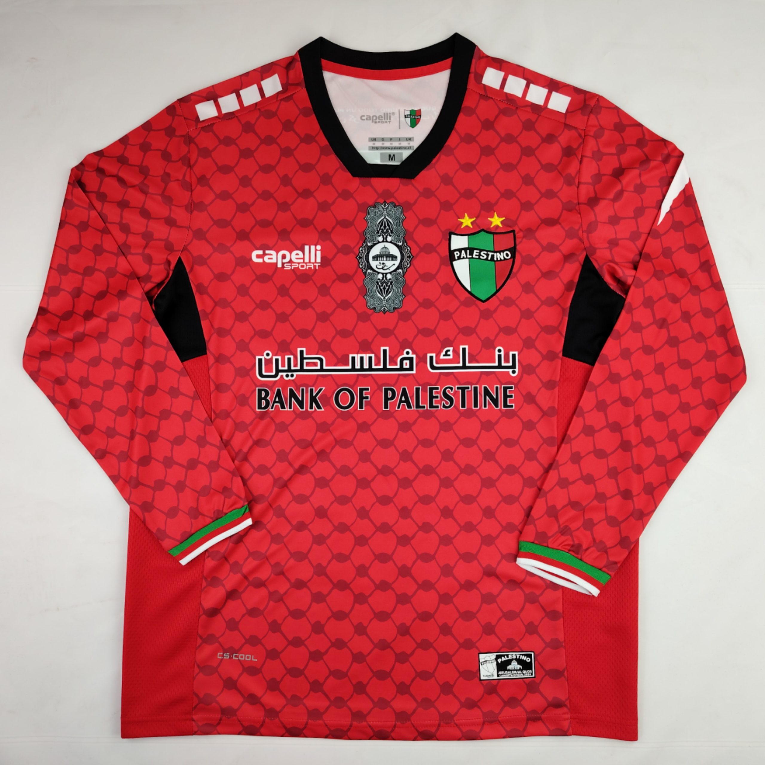 Palestine 2024-25 Green Floral Long Sleeves Jersey image 0